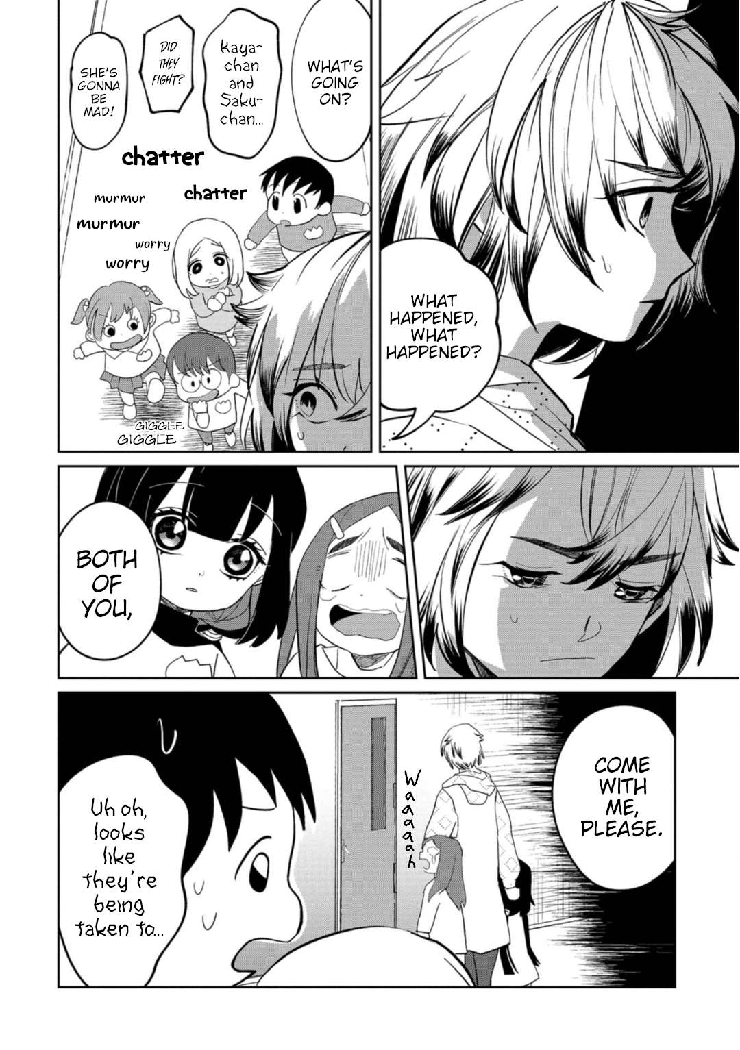 Kaya-chan wa kowakunai Chapter 20 20